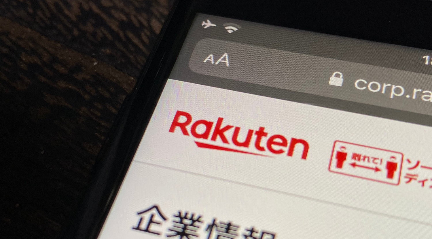 ECコンサル料金の相場・具体例と選び方のポイント